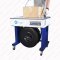 เครื่องรัดกล่องกึ่งอัตโนมัติระบบ 2 มอเตอร์ รุ่น WE-802U