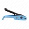 เครื่องรัดสายพลาสติก YBICO รุ่น P330
