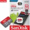 SanDisk Ultra MicroSDXC UHS-I 64GB ความเร็วสูงสุด 120 MB/s