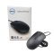 Dell Optical Mouse- MS116 ( BLACK) Original