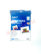 กระดาษโฟโต้ High Glossy Inkjet  A4 180 แกรม AKE