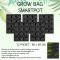 GROW BAG
