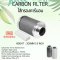 CARBON FILTER