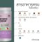 [2 กระปุก] choize อาหารคลีน สูตร Plant-based รส Mixed berry