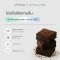 [1ซอง] choize Lean protein โปรตีนพืช รส Brownie with cacao nibs โปรตีนสายลีน ลดไขมัน