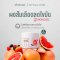[2กระปุก] choize Mixed berry & Blood orange powder ผงเบอร์รี่ 7 ชนิดและสารสกัดส้มสีเลือด ลดไขมัน ลดสัดส่วน งานวิจัยรองรับ(copy)