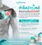 เจาะลึก... ทำไม "ปวดไหล่" ถึงกลายเป็นความทรมานที่เรื้อรัง?