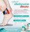 เอ็นร้อยหวายอักเสบ คืออะไร ️