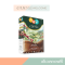 Heywell Coffee Brand lnstant Coffee Mix Powder กาแฟสำเร็จรูป ผลิตสินค้าโดยบริษัทในเครือแบรนดอีฟส์ EVE'S