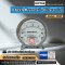 DWYER MAGNEHELIC DIFFERENTIAL PRESSURE GAUGE 2020