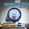 DWYER MAGNEHELIC DIFFERENTIAL PRESSURE GAUGE 2300-100PA