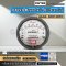 DWYER MAGNEHELIC DIFFERENTIAL PRESSURE GAUGE 2300-120PA
