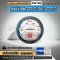 DWYER MAGNEHELIC DIFFERENTIAL PRESSURE GAUGE 2300-300PA