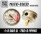 Vacuum Gauge Nuova Fima