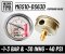 Compound Gauge Nuova Fima