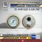 Pressure Gauge Nuova Fima