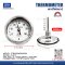 SAFE GAUGE BIMETAL THERMOMETER 0-60 C