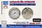 Safegauge Pressure Gauge 0-15 kg/cm2 & 0-200 psi