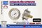 Safegauge Pressure Gauge 0-20 kg/cm2 & 0-300 psi
