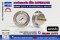Safegauge Pressure Gauge 0-30 kg/cm2 & 0-400 psi