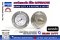 Safegauge Pressure Gauge 0-5 kg/cm2 & 0-70 Psi