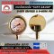 Safegauge Pressure Gauge 0-250 kg/cm2 & 0-3500 psi Body : sus304 Dia.2.5" Conn.brass 1/4"pt Bottom Type
