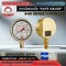 Safegauge Pressure Gauge 0-30 kg/cm2 & 0-400 psi Body : sus304 Dia.2.5" Conn.brass 1/4"pt Bottom Type