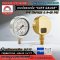 Safegauge Pressure Gauge 0-3 kg/cm2 & 0-40 psi Dia.2.5" Conn.1/4"PT Bottom Typettom Type