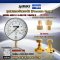 "TRERICE" PRESSURE GAUGE  MODEL : 620B RANGE : 0-160 PSI & 0-11 KG/CM2 & BRASS PRESSURE SNUBBER & BRASS NEEDLE VALVE