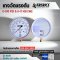 Pressure Gauge Trerice 620B