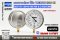 Compound Gauge Trerice 620B