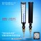 "WEKSLER" ADJUSTABLE ANGLE THERMOMETER MODEL : A935AD3 0-160 F&C