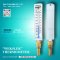 WEKSLER THERMOMETER MODEL : E520L RANGE : 20-180 F/C