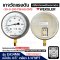 "WEKSLER" COMPOUND GAUGE MODEL : EA14MK 30-0-100 PSI & -76-0-7 KG/CM2