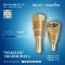 WEKSLER BRASS THERMOWELL W3B3