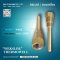 WEKSLER BRASS THERMOWELL W5B3