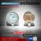 YEC LOW PRESSURE GUAGE 0-50 KPA & 0-5000 MMAQ