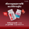 ไลโปโซมอล ธาตุเหล็ก พลัส ซี