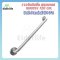 ราวจับกันลื่น แบบตรง ยาว 120 ซม. สแตนเลส 304 รุ่น BH-046