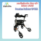Premium Rollator รถเข็นช่วยพยุงเดิน มีกระเป๋า พับได้ รุ่น HT-005