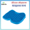 แผ่นรองนั่งป้องกันปวดหลัง BackJoy SitzRight Ergo Gel Blue รุ่น SC-01