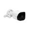 Outdoor Wireless Camera 1MP