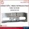 Bolster Tail Extension Panel - NISSAN 720  '83-96