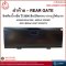 Rear Gate - Nissan BIG - M  2000 Middle opener/With Break light sockets