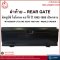 Rear Gate - Mitsubishi CYCLONE  AERO '92-95 Middle opener