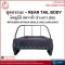 Rear Tail Body - Mitsubishi Strada Single CAB (Long Body)