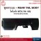 Rear Tail Body - Toyota MTX (YN103)