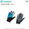 YOUTH GRADIENT BLUE GLOVES