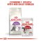 ROYAL CANIN SENSIBLE