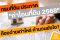 กรมที่ดิน ประกาศ 'ค่าโอนที่ดิน 2568' ต้องจ่ายเท่าไหร่ คำนวนยังไง?